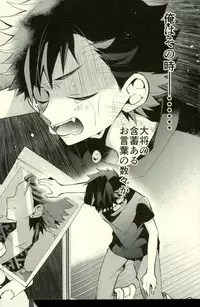 (GOOD COMIC CITY 24) [modokashiWC (Howako)] Tetsu Ona!!! (Ensemble Stars!)
