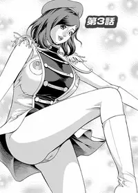 [Hara Shigeyuki] Deaikei Hitozuma Yaritai Site 2 [Digital]