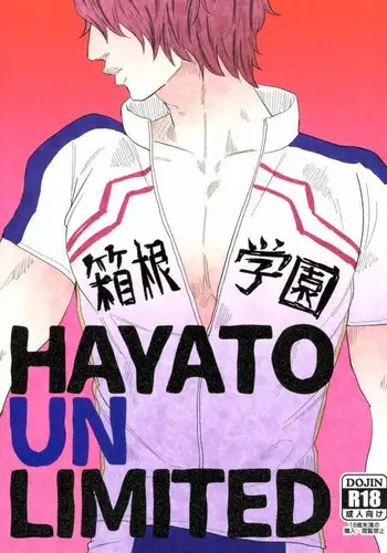触らないの？