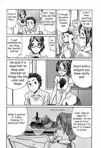 [Yamatogawa] Canvas (COMIC TENMA 2006-04) [English] [Rally T]