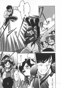 [Anthology] INDEEP Vol.07