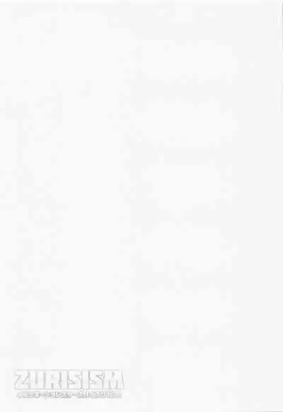 ZURISISM Illumination Stars Paizuri Goudou