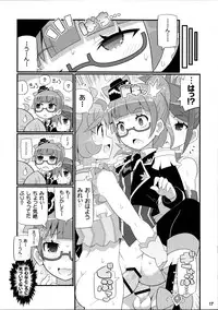 (C89) [Etoile Zamurai (Yuuno)] Suki Suki Mirei-chan 2nd LIVE (PriPara)