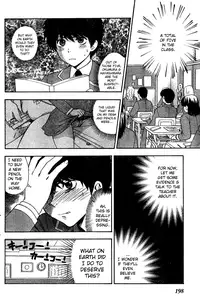 [AZUMA Tesshin] Hen Koi - The After School Diary [English]