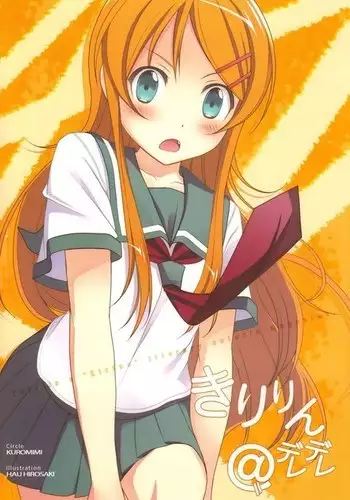 ノータッチチャレンジ【失敗編】