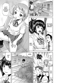 [Gekka Saeki] Double Hall (COMIC Mate 2012-08) [English] =SW= [Digital]