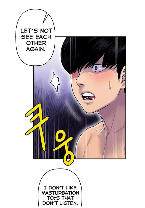 Ghost Love Ch.1-32