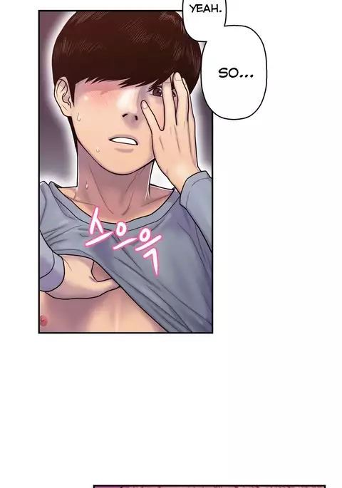 Ghost Love Ch.1-12