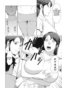 [Takasugi Kou] Dakkan | Recapture Ch. 1-5 [English] [Amoskandy] [Digital]