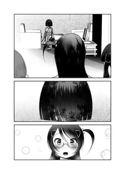 [KAKERU] Chinure Warashi | Blood-Stained Child [English] {Hennojin}