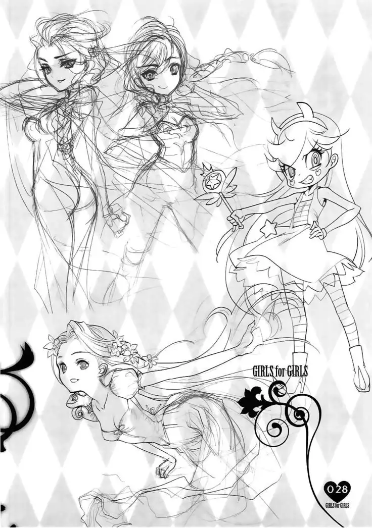 Shoujo You Shoujo