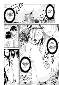 [Amagappa Shoujogun] Attakaku, Shite. Ch. 1-3 [English] [Lorizean]