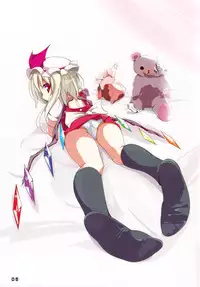 (Reitaisai 5) [Usotsukiya (Oouso)] Touhou Kutsushita Bon (Touhou Project)
