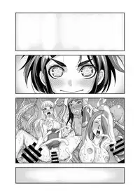 [Akumenari! (Bonnari)] Isekai Futanari Tensei 2