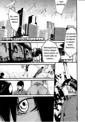 [kaisendoh] Aida ni Ooya-san to Kizukanu Uchi ni H Shiteta Hanashi