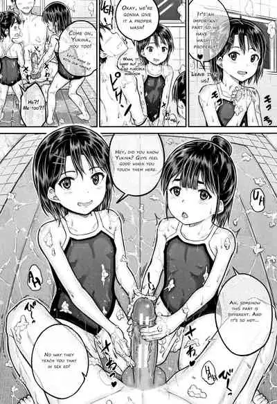 Minna Chicchakute Minna Ecchi | They’re All Little and They’re All Sluts!