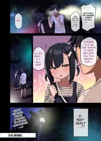 [Arekusa Thunder (Arekusa Mahone)] Zoku Yarasetekureru Senpai [English] [BSN] [Digital]