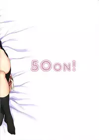 (C92) [50on! (Aiue Oka)] Saimin Seishidou 2.75 Taiken Shidou