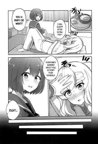 Yoru no Sasoi wa Kotowarenai | Kano Can't Refuse Yoru's Temptation