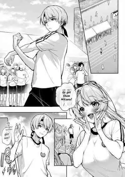 We are Captives of my Sister Ch. 7