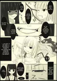 (SC40) [barista (Kirise Mitsuru)] LYCORIS (Touhou Project) [English] [desudesu]