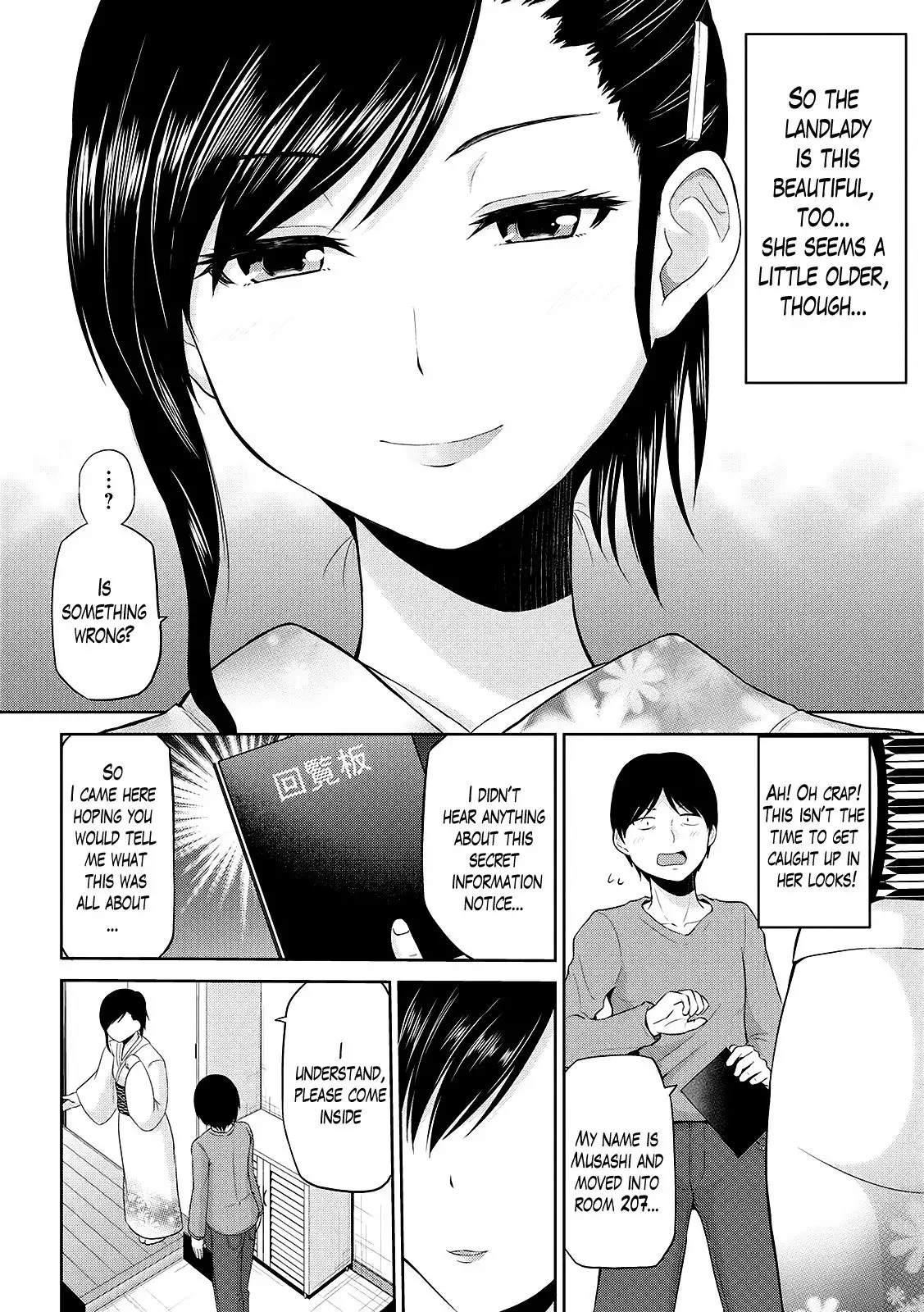 Watashi ni Mawashite Ura Kairanban Ch. 1-5