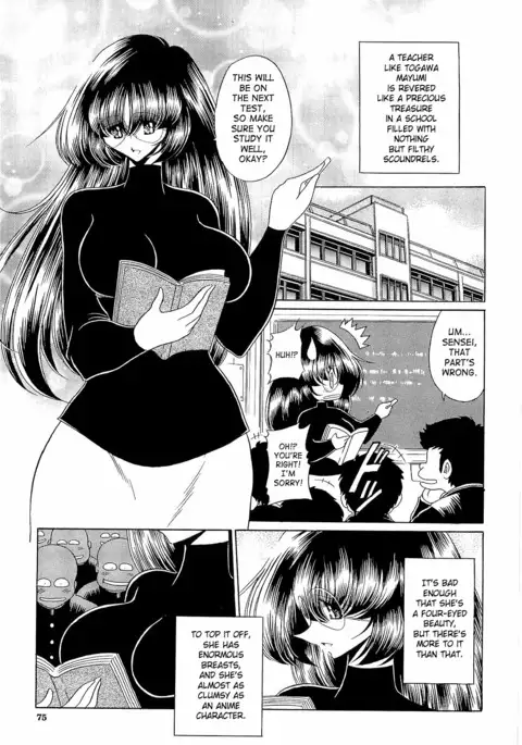 Haramu Made Okashite Kudasai | Please Fuck Me Until I Get Pregnant