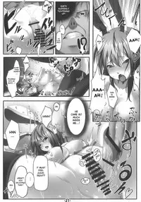(Reitaisai 7) [Ikaring (Ajishio)] UdonJiru (Touhou Project) [English] [desudesu]