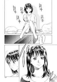 [Maeda Kenjirou] Amai Suhada
