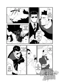 [anything (naop)] Kenken 03 | Noisy Dog 03 [English] [Digital]