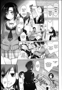 [Midori no Rupe] Garden I Ch. 0-7 [English] [MintVoid]