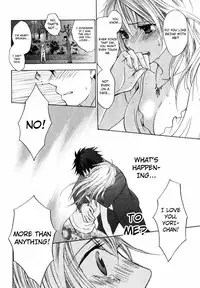 [Harumi Chihiro] Cutie Lips [English] [Soba-4Dawgz]