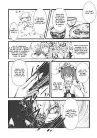 (C77) [*Cherish* (Nishimura Nike)] Yuyukan (Touhou Project) [English] [CGrascal]