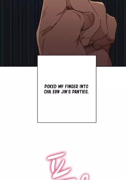 H-Campus Ch.0-45