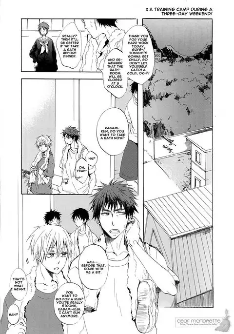Ohoshi-sama ga Mite Imasu | The Stars Are Looking at Us