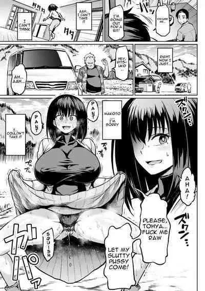 NTR na Sekai | NTR World Ch. 1-7