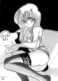 [PUSSY-CAT (Various)] PUSSY-CAT Vol. 24 (Various)