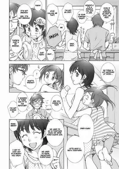 Love Fool Ch. 0-1