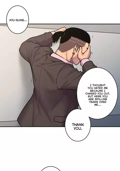 Ghost Love Ch.1-34