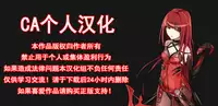 (C85) [HJUKISM (Hikoma Hiroyuki)] Illya Doll (Fate/kaleid liner Prisma Illya) [Chinese] [CA个人汉化]