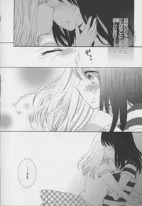 [Anthology] Yuri Hime Wildrose Vol. 7
