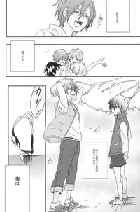 (Renai Jiyuugata! Natsu Honban) [Kaitouchuu. (Kasago)] Naite Oborete (Free!)
