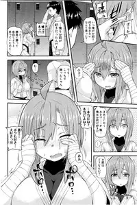 COMIC Anthurium 033 2016-01