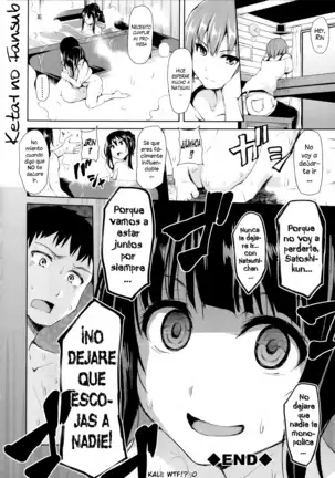 Zannenn na Heroine Tachi | Heroínas lamentables