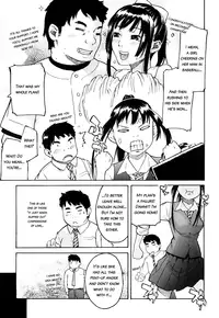 [Ube Yoshiki] Ne! Attamaro? [English] {Tadanohito}