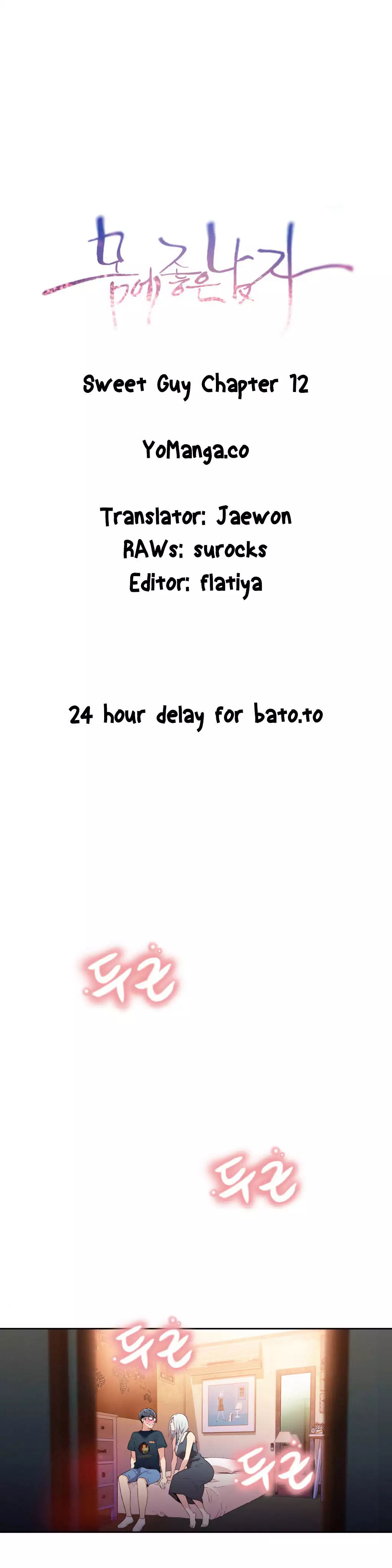 Sweet Guy Ch. 1-49