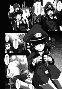 (C82) [Da Hootch (ShindoL)] DAME Kanchou (Gundam AGE)