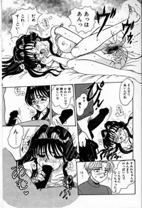 [Harukaze Saki] Judy no Kimagure - Judy's Caprice