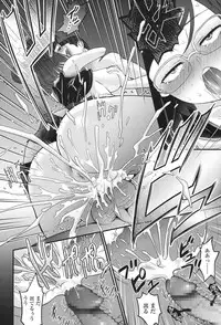COMIC Koh 2017-11 [Digital]