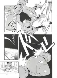 (CR23) [Studio Parfe (Dohi Kensuke)] Evan 26.5 4 (Neon Genesis Evangelion)